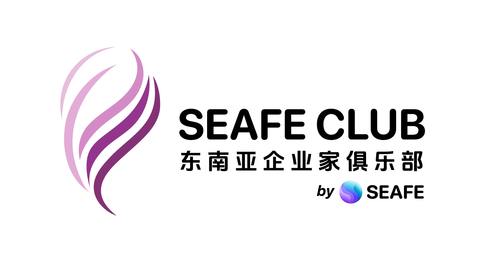 SEAFE Club