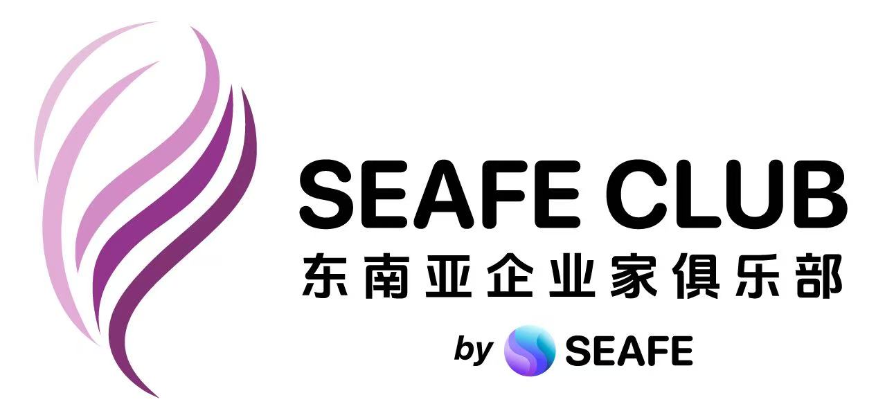 SEAFE Club