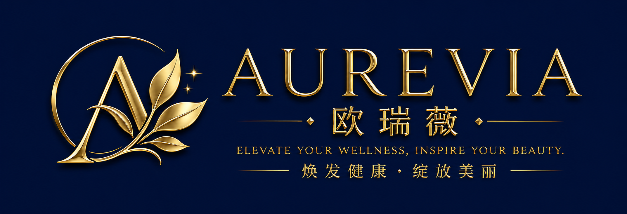 AUREVIA