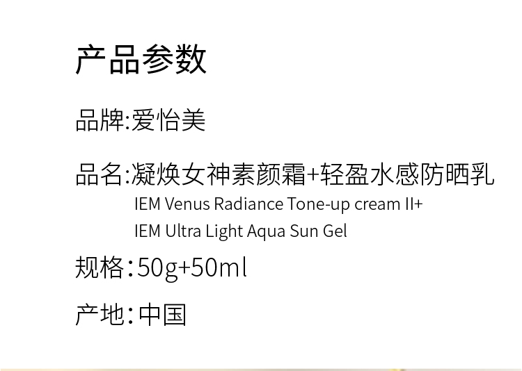 详情-4_01.jpg