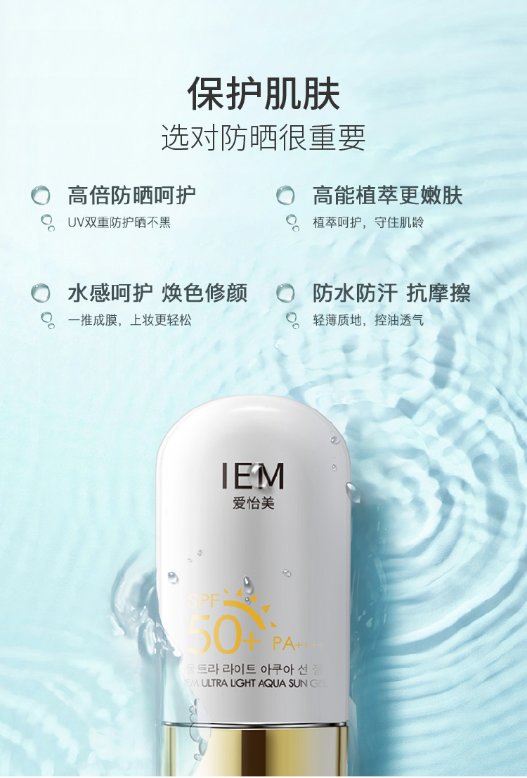 详情-4_05.jpg