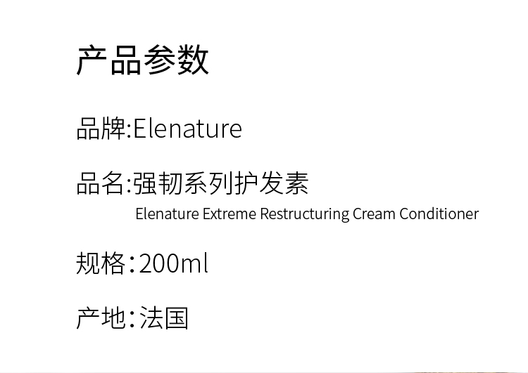 详情-6_01.jpg