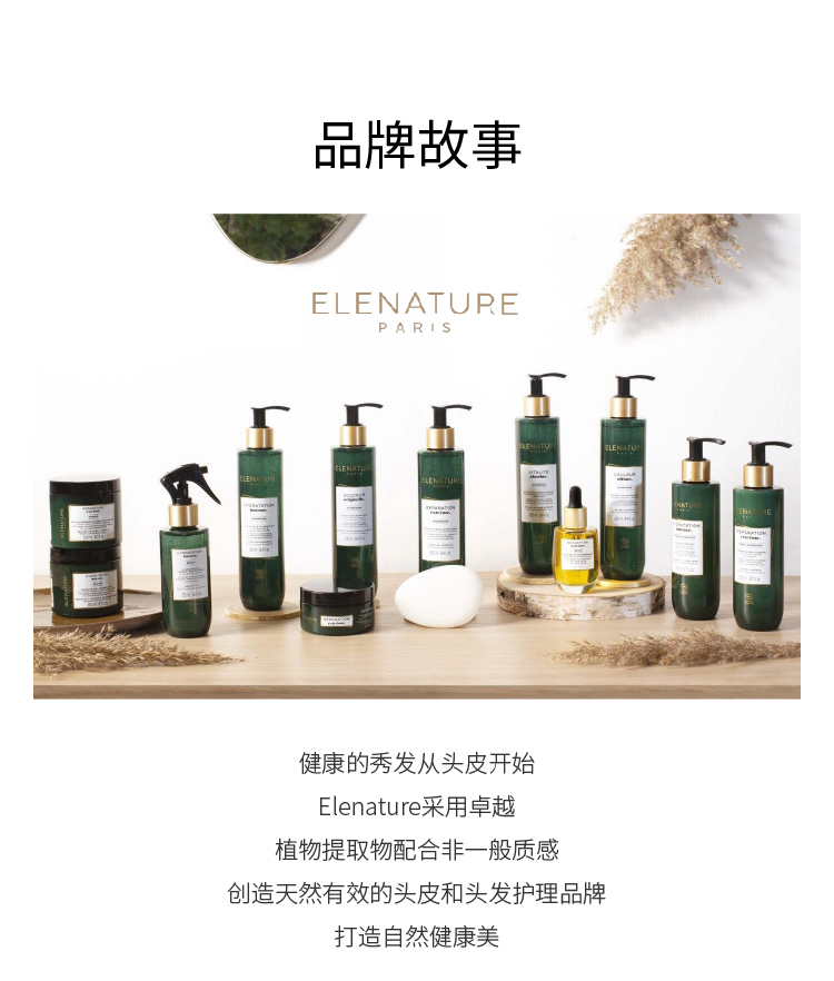 详情-6_06.jpg