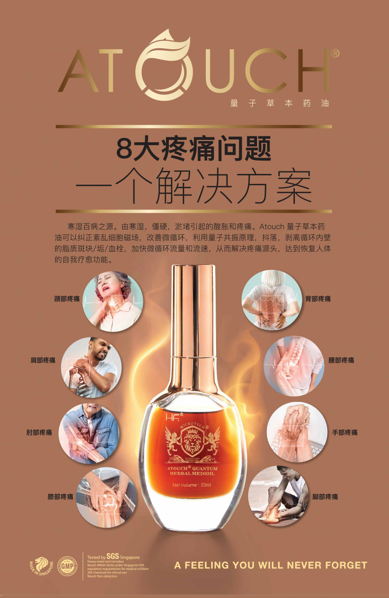 详情-2_03.jpg