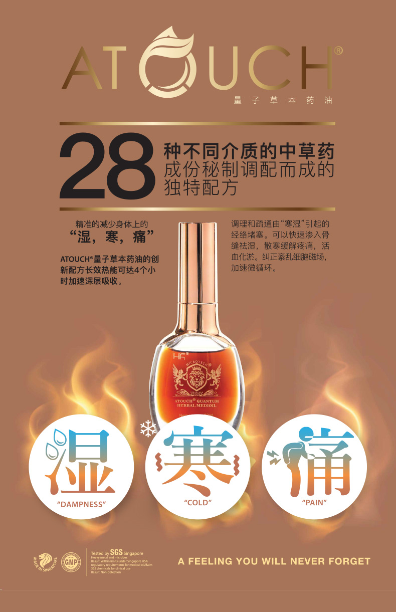详情-2_04.jpg