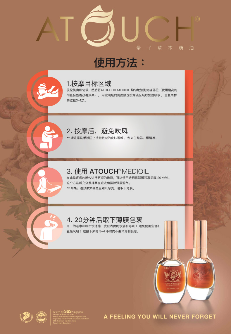详情-2_05.jpg