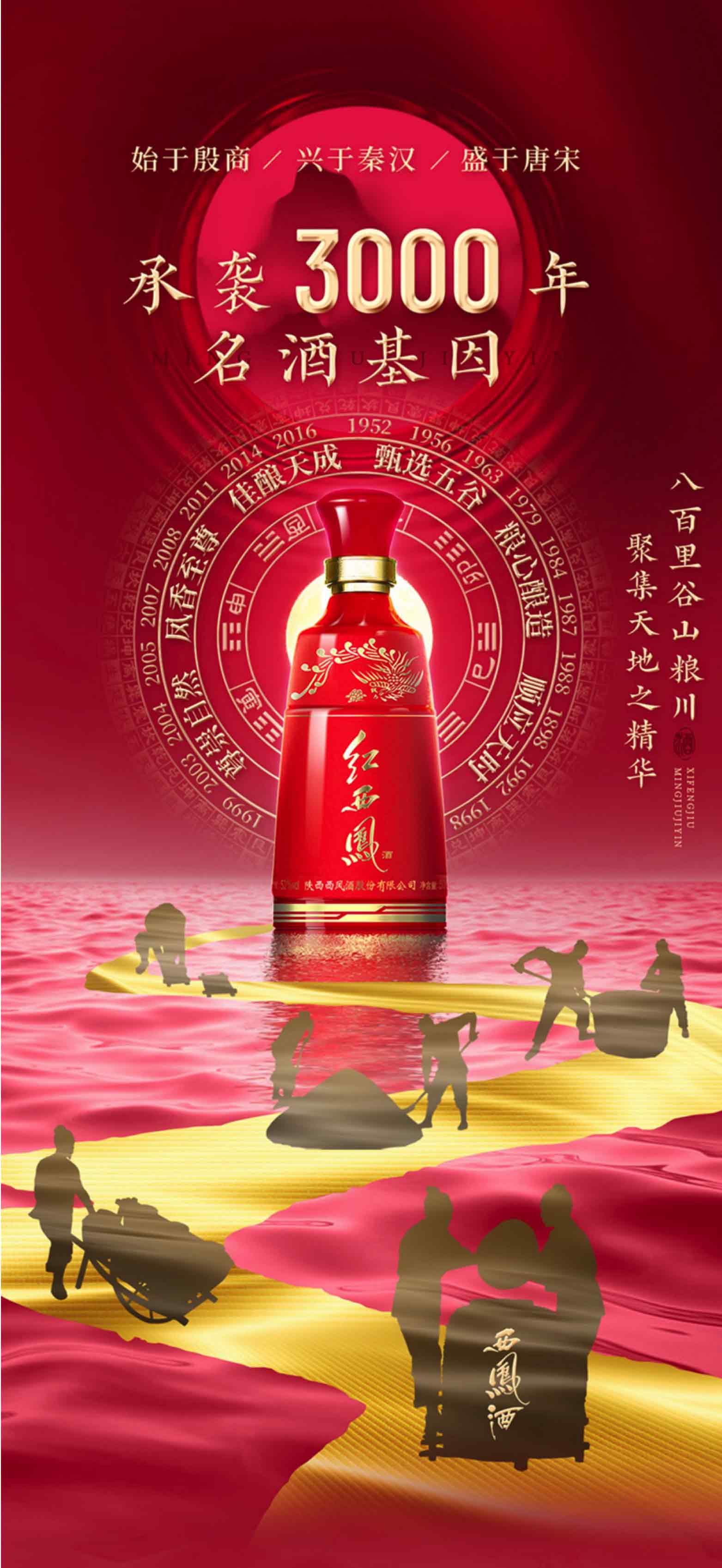 详情-2_02.jpg