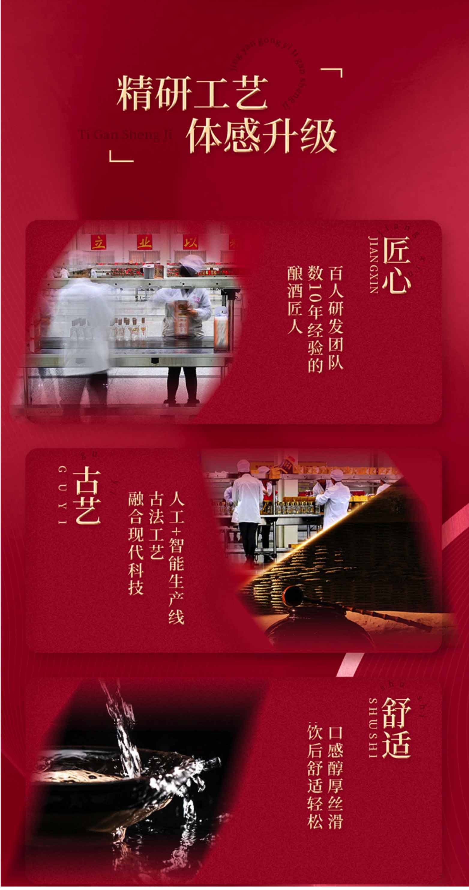 详情-2_04.jpg