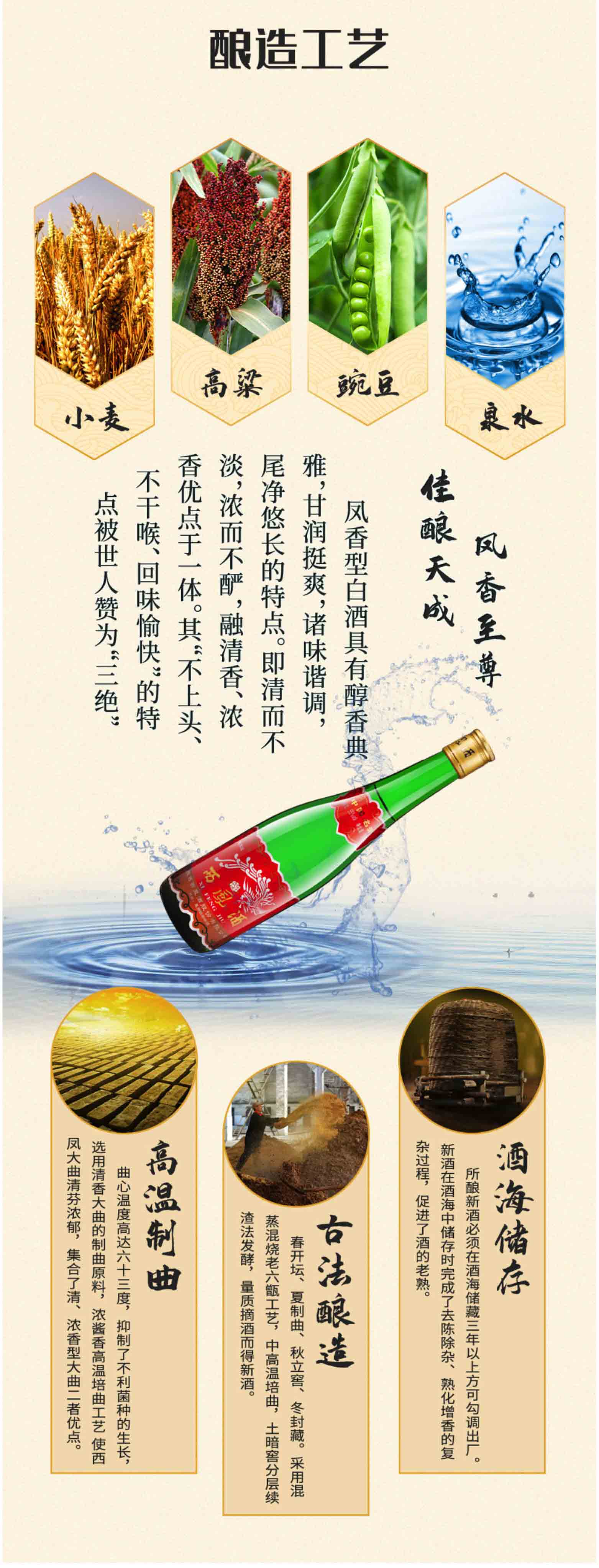 详情-1_03.jpg