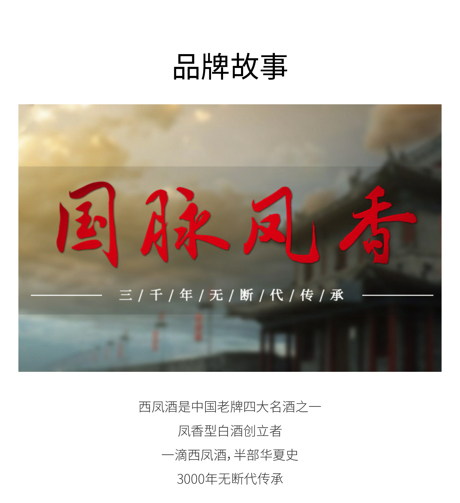 详情-1_04.jpg