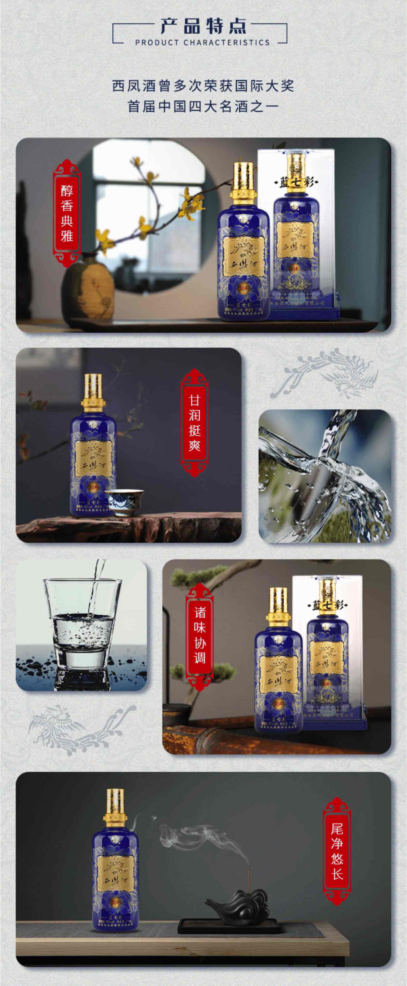 详情-5_02.jpg