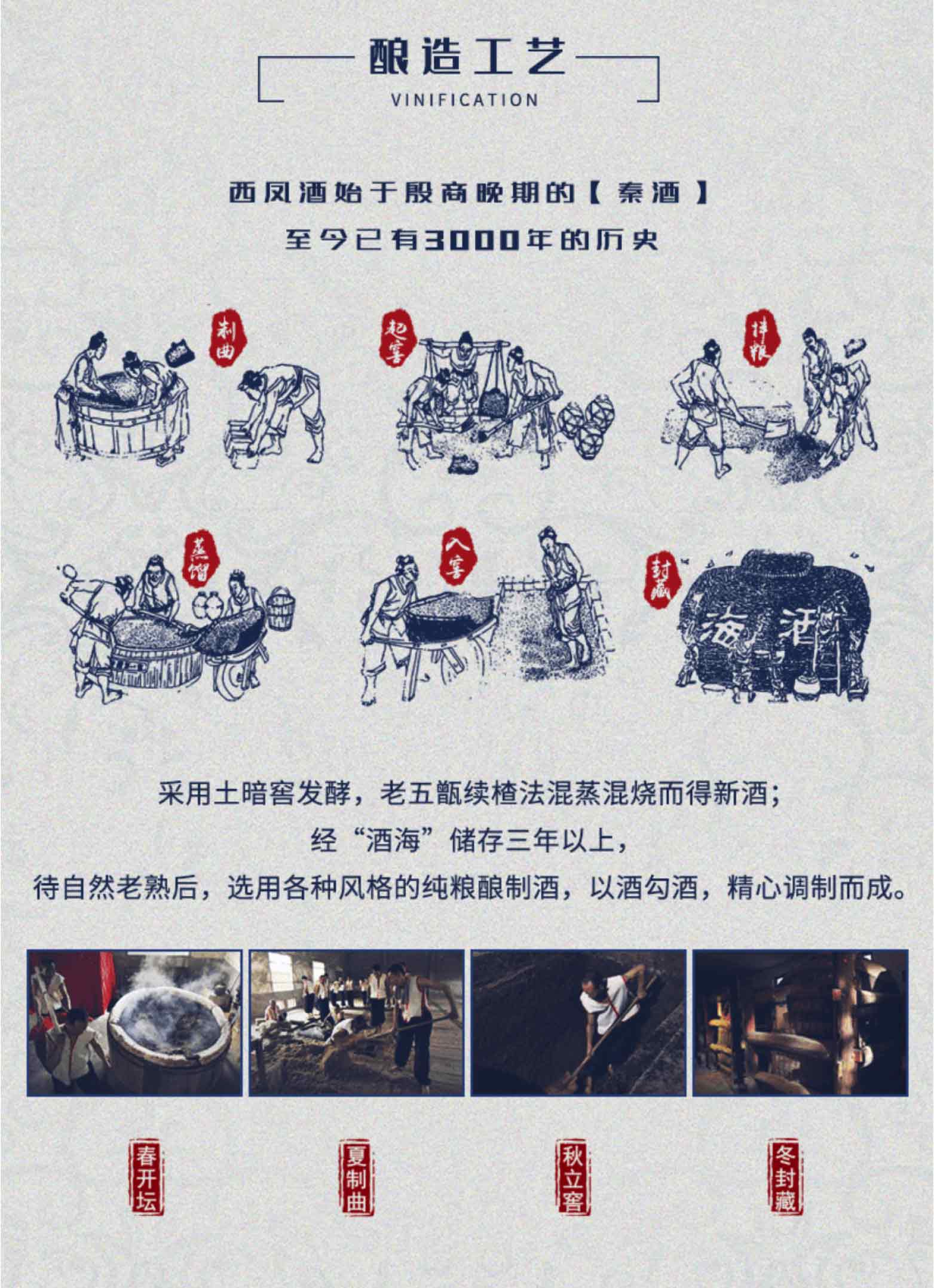 详情-5_03.jpg