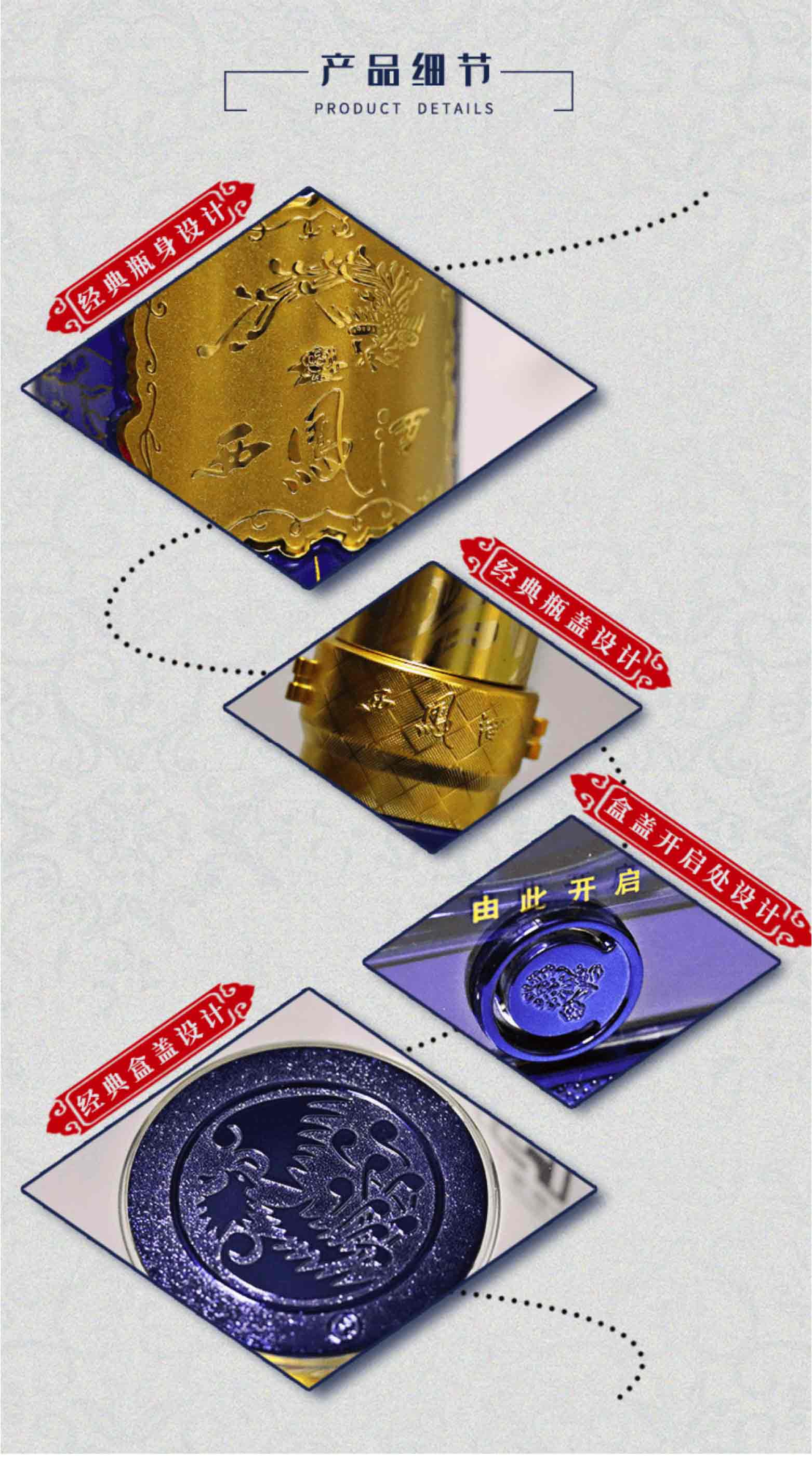 详情-5_04.jpg