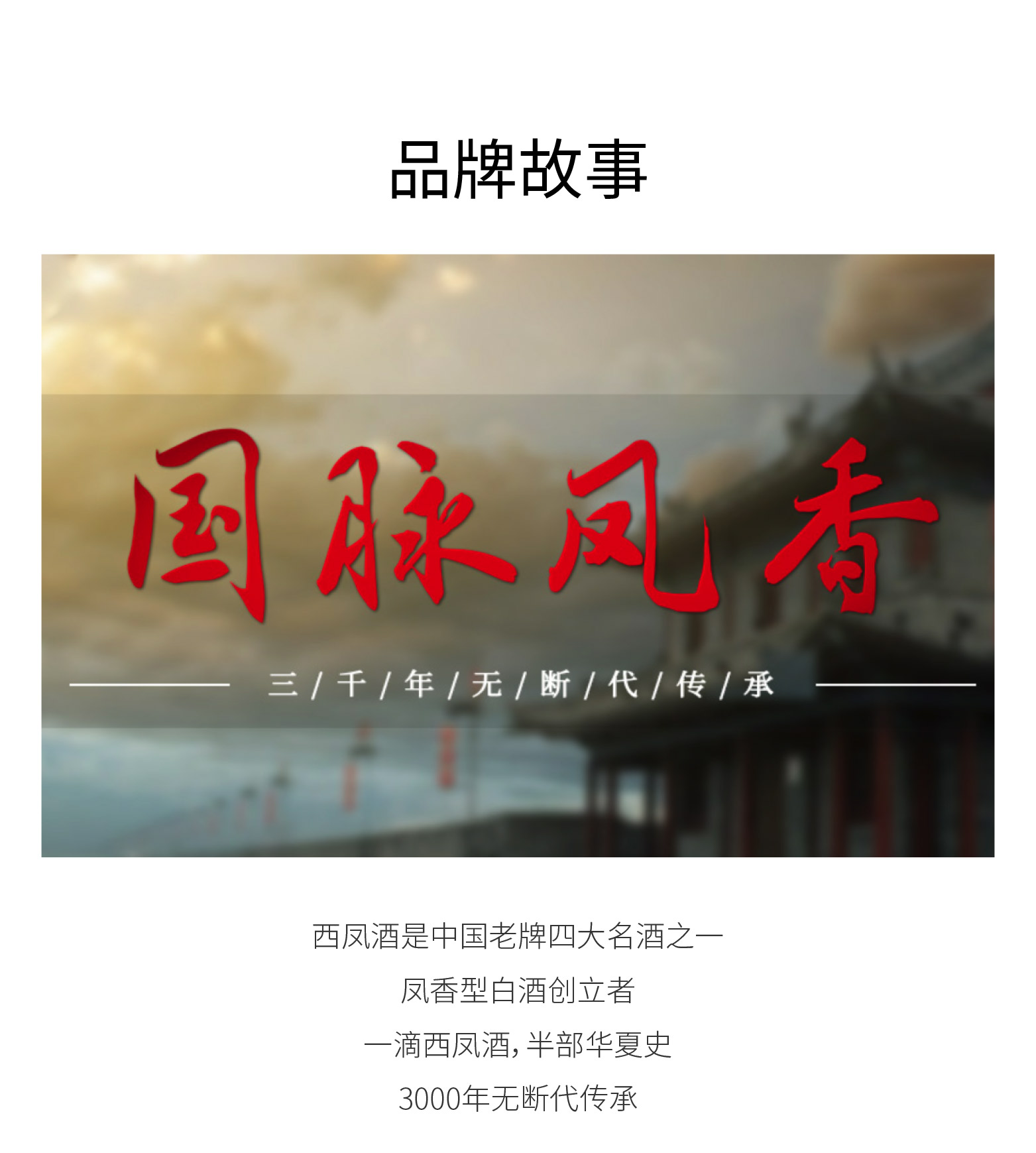 详情-5_05.jpg