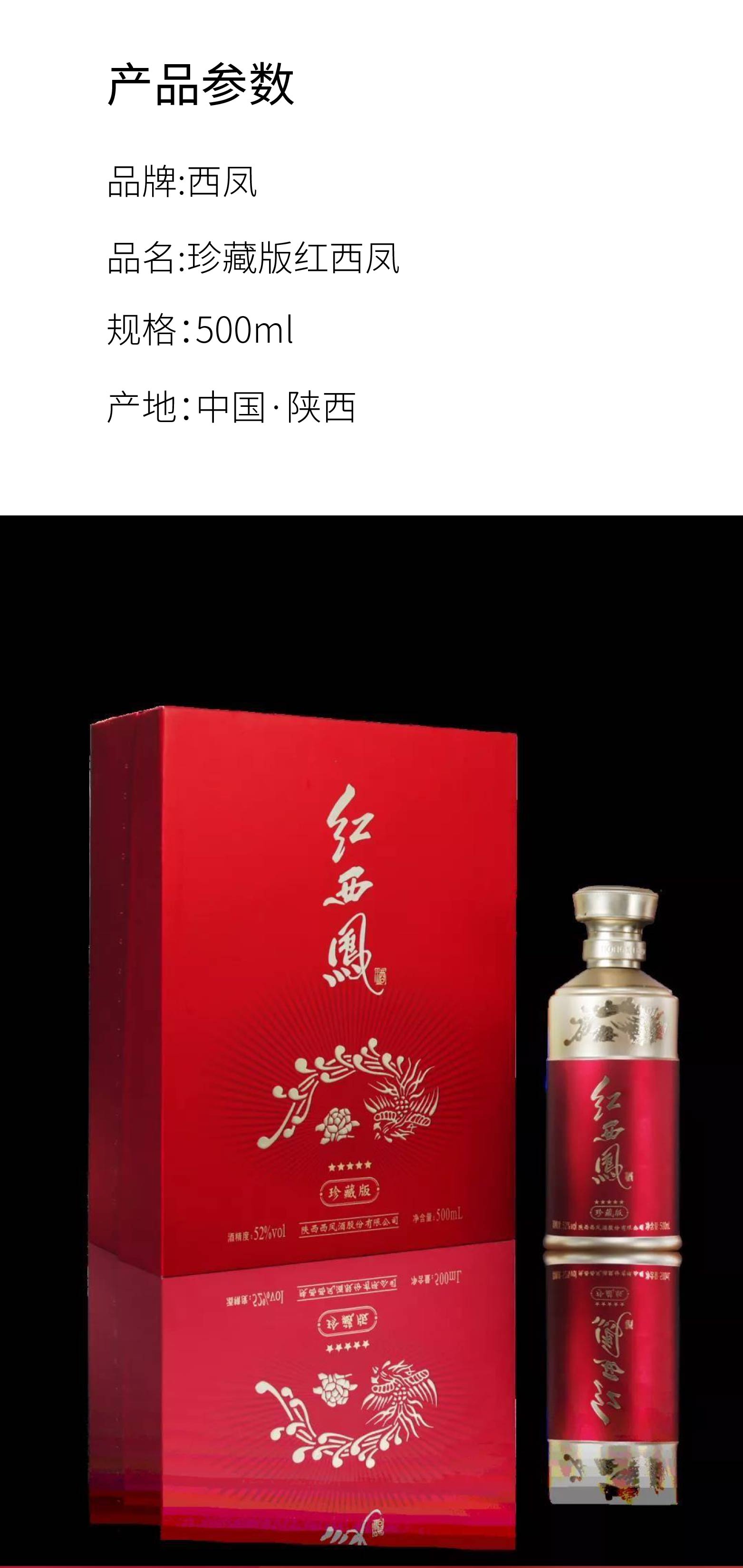 详情-3_01.jpg