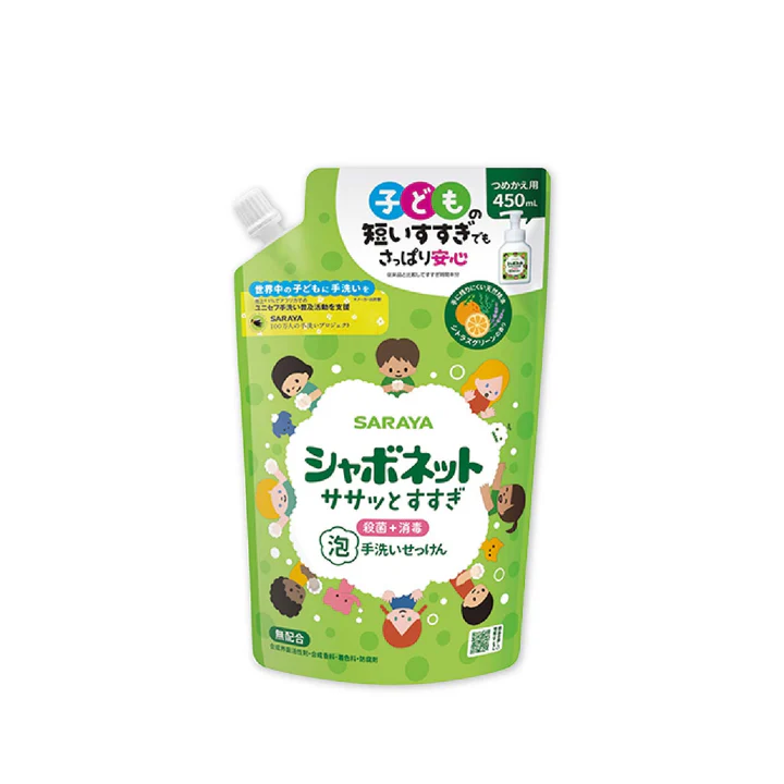 download-5.JPG