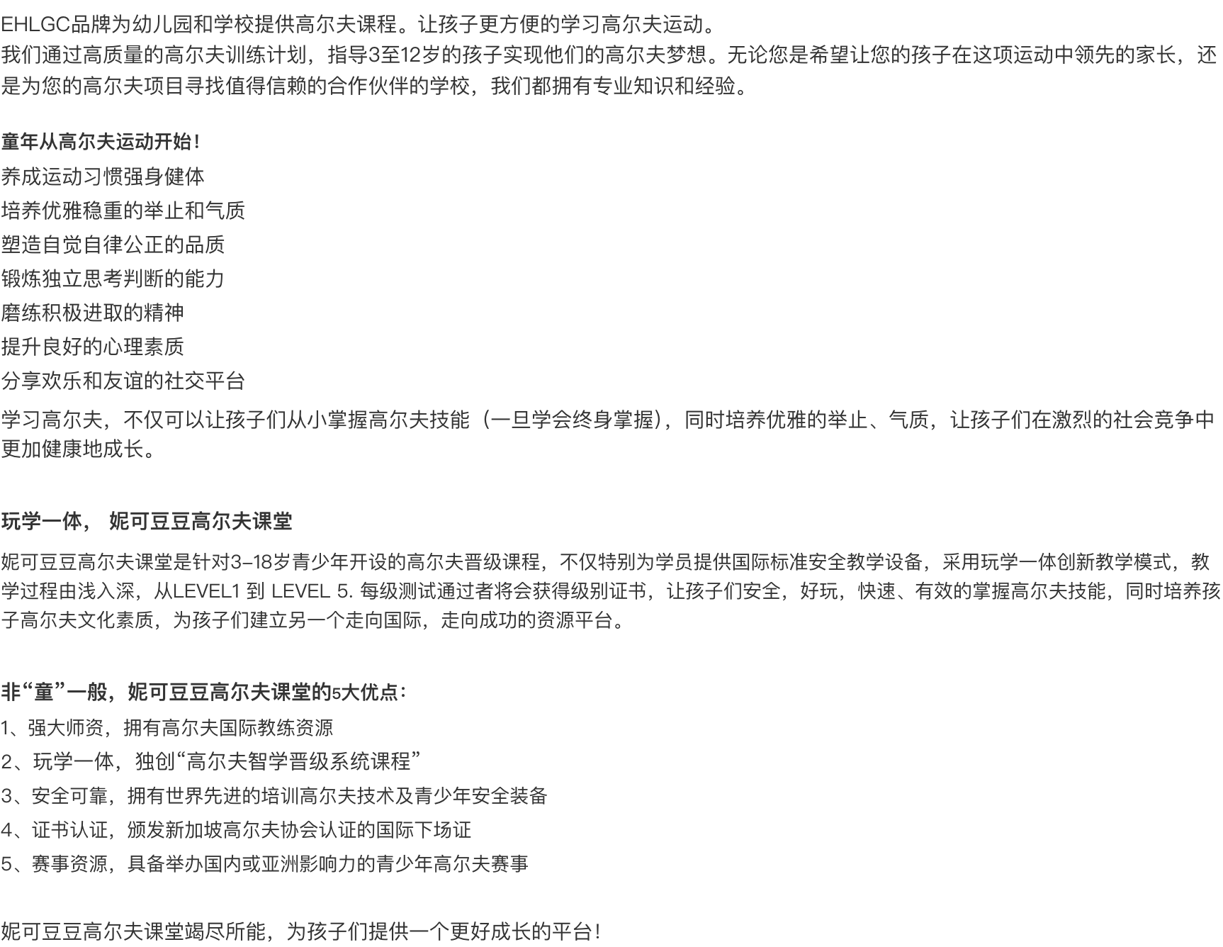 截屏2024-06-08 21.10.05.png