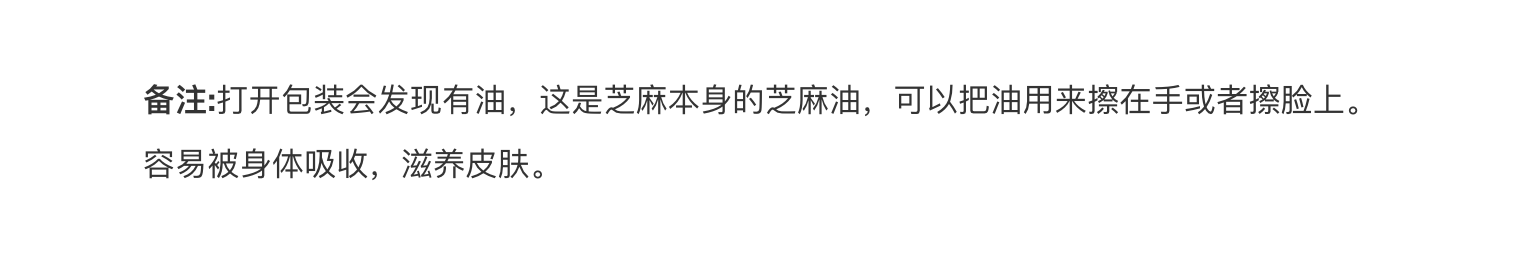 截屏2024-07-18 下午4.25.32.png