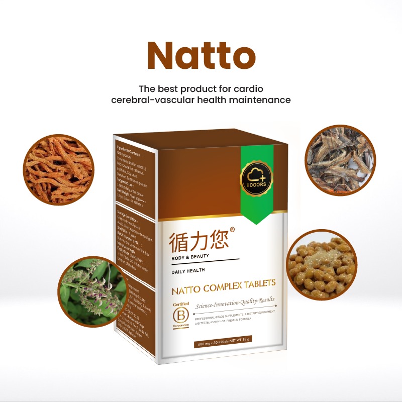 Aiwellness - Natto Complex Tablets