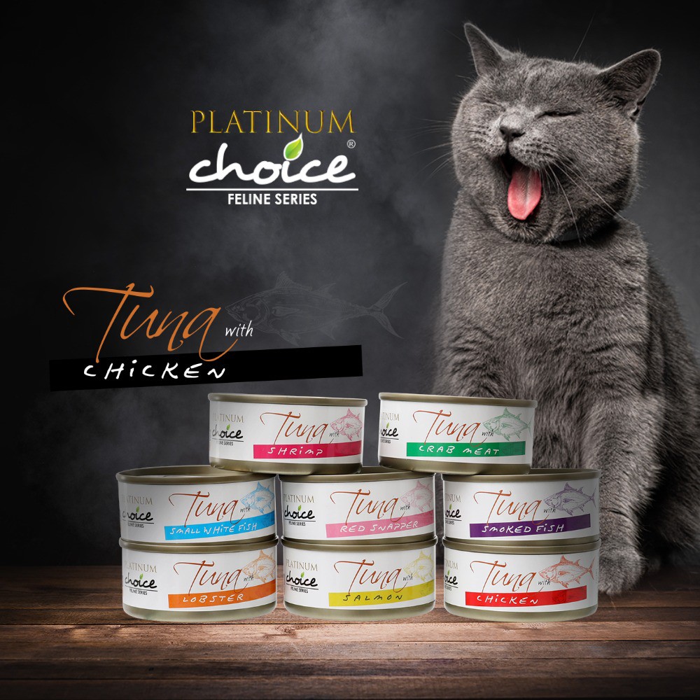 Qian Hu Fish Farm - Platinum Choice Feline Tuna Series 80g