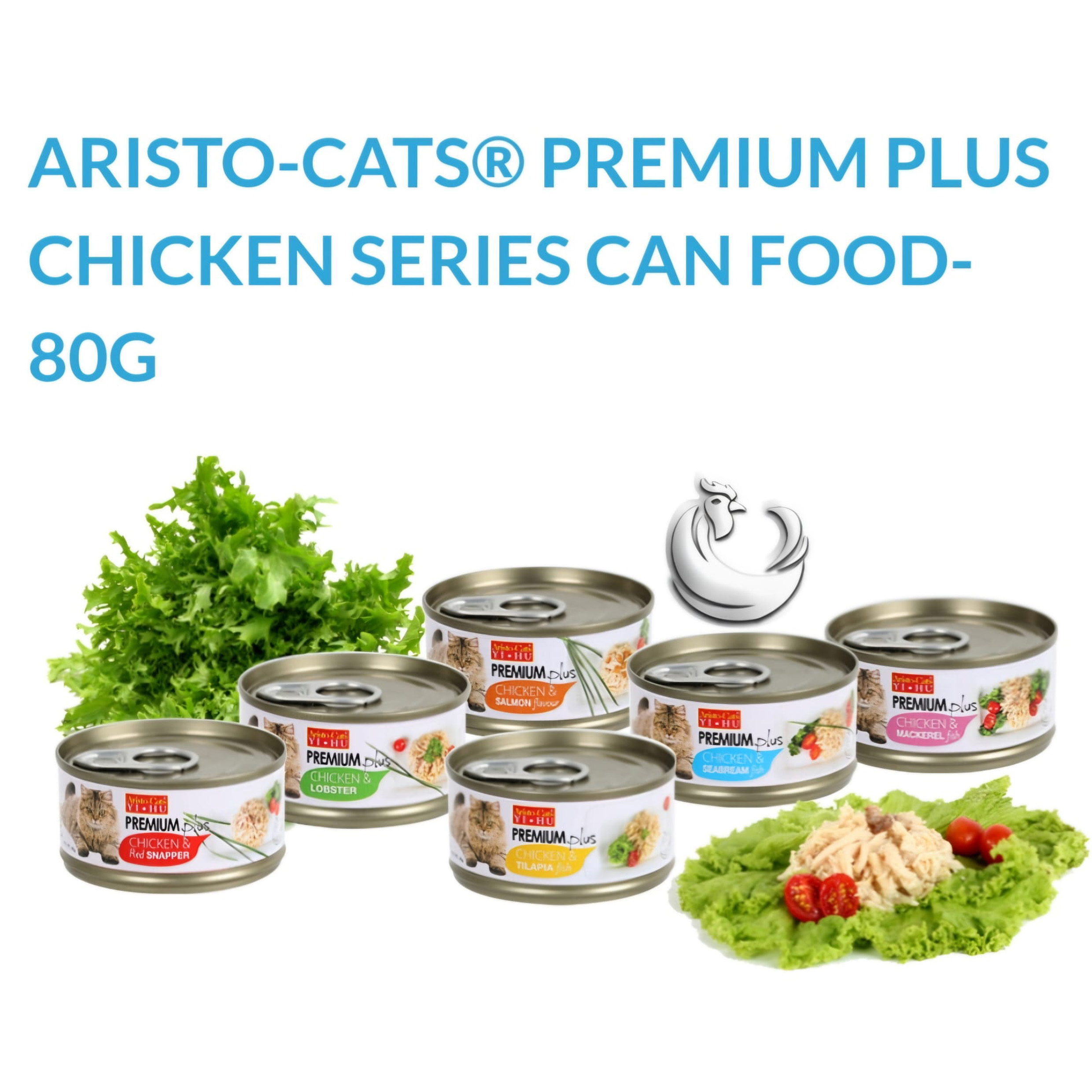 Qian Hu Fish Farm - Aristo-cats Premium Plus Chicken Series 80g