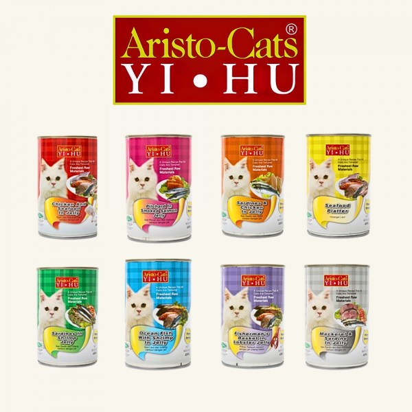 Qian Hu Fish Farm - Aristocats 400g in Jelly