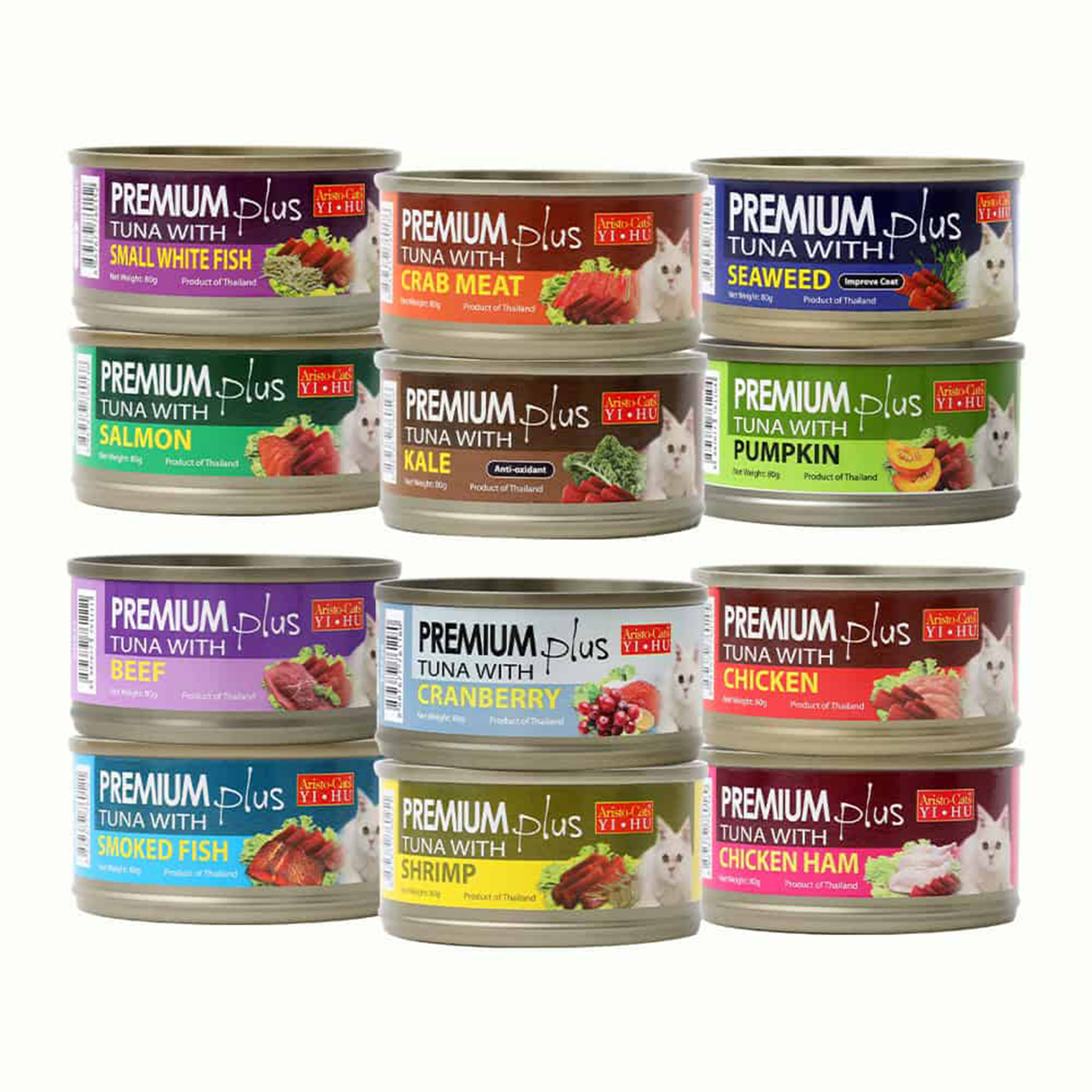 Qian Hu Fish Farm - Aristocats Super Premium Tuna Series 80g