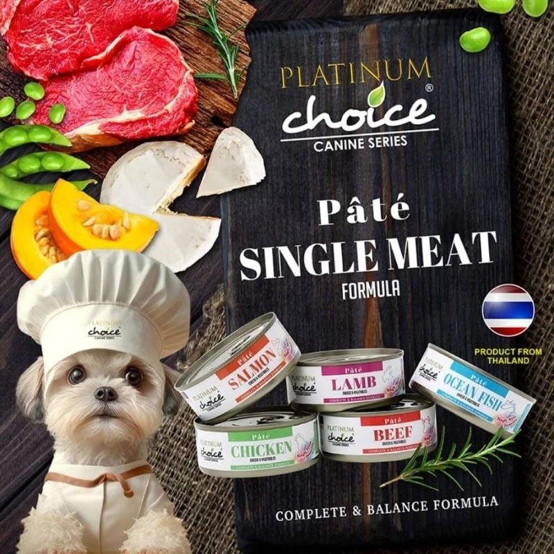 Qian Hu Fish Farm - Platinum Choice Dog Food 125g