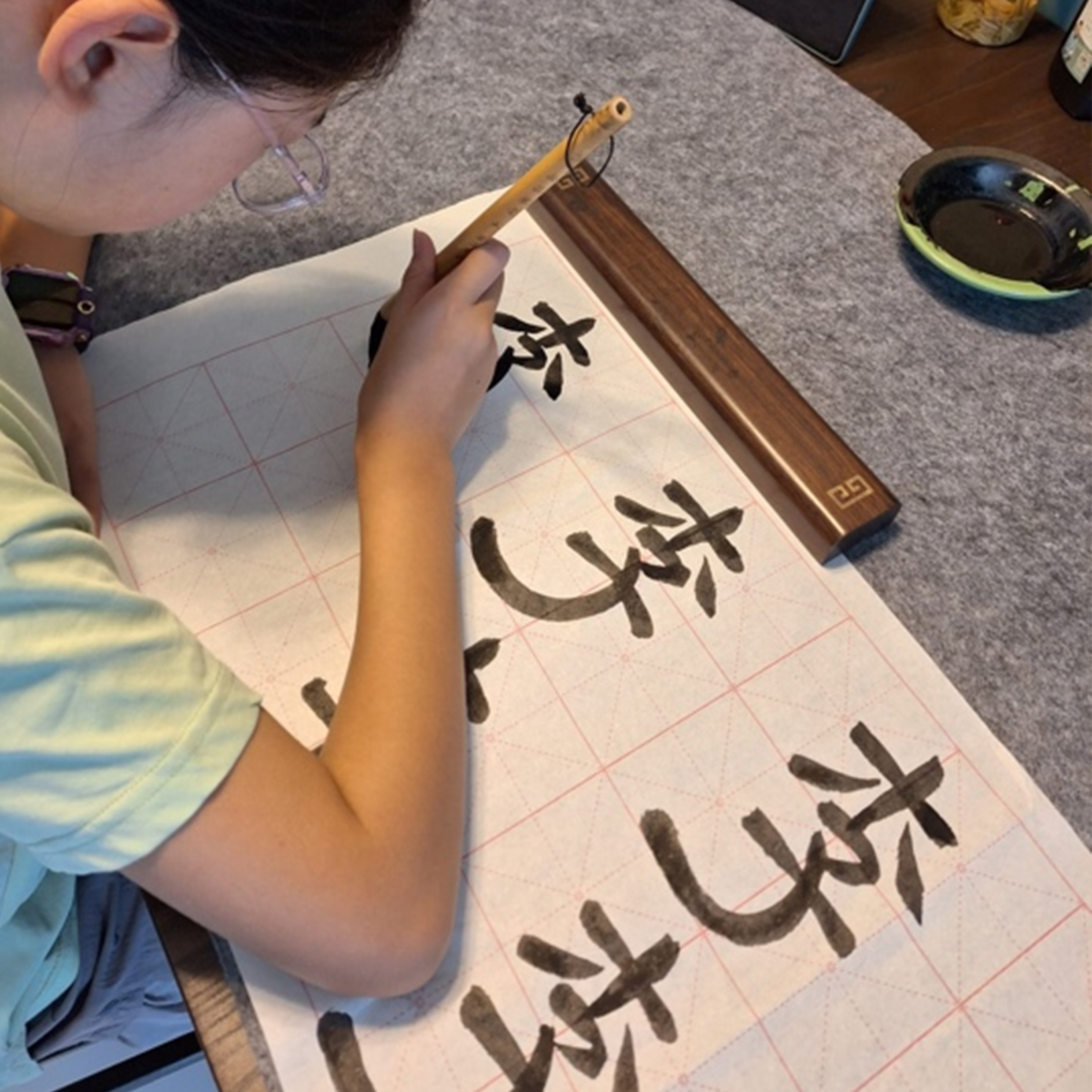 IAN Trading Arts & Culture - Children's Calligraphy Class (8-15 years old)