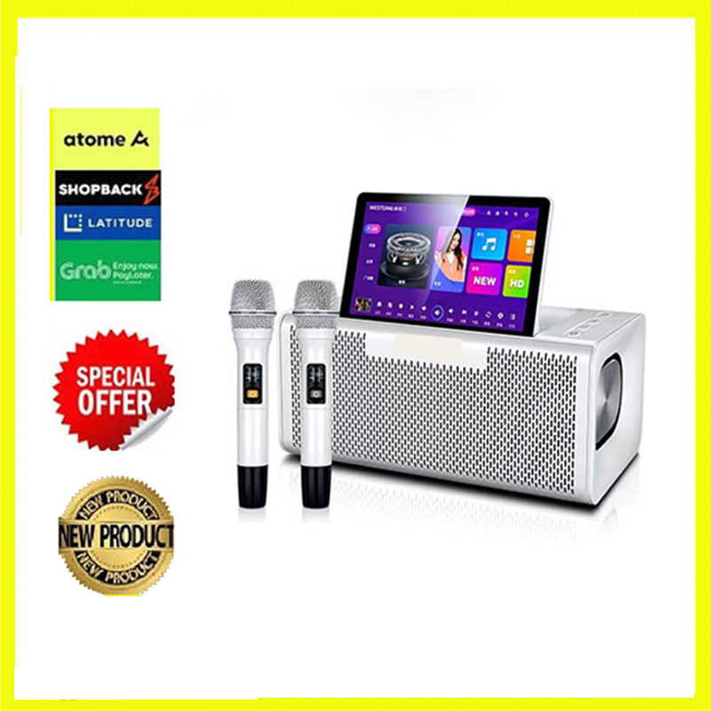 ZIMING GLOBAL - Okinawa Portable Karaoke System With 10 Inch Touch Screen