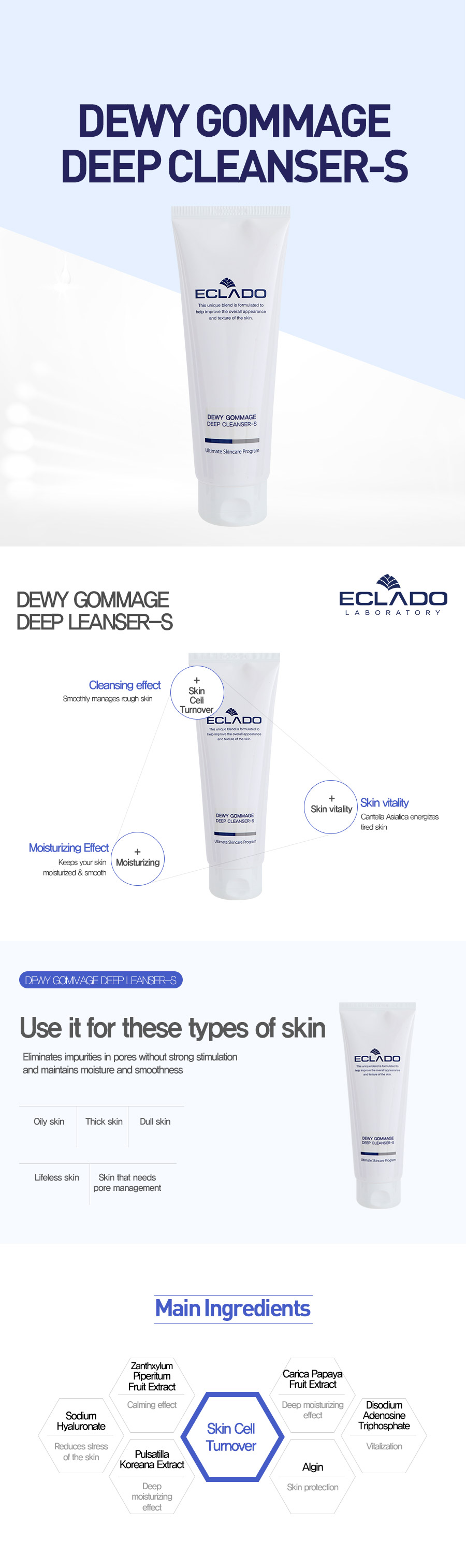 Image 1 Dewy Gommage.jpg