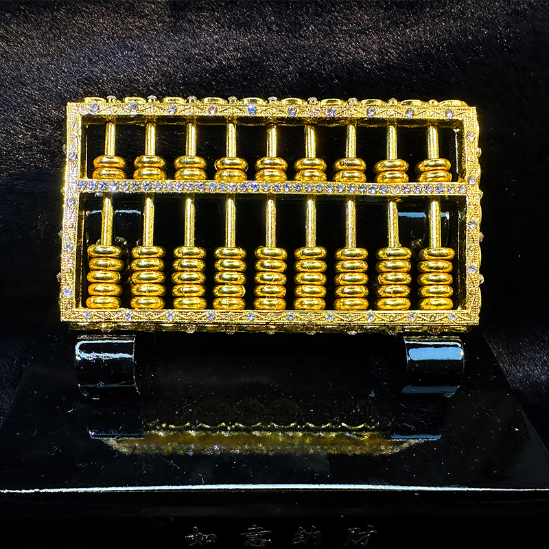 Siiri Life Trading - Gold Abacus