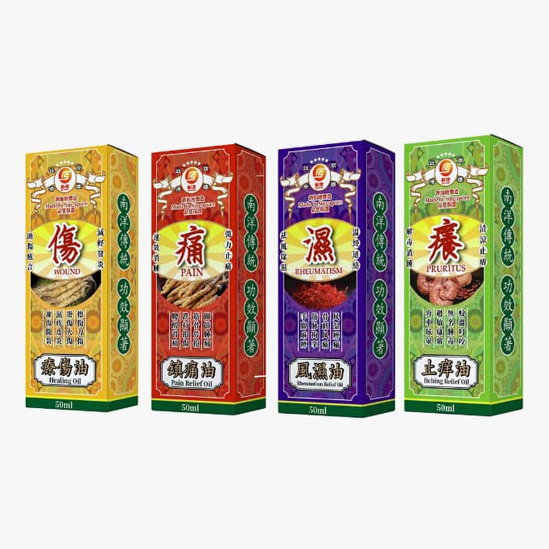 Sing Hoong - 4-In-Pack 四合为一