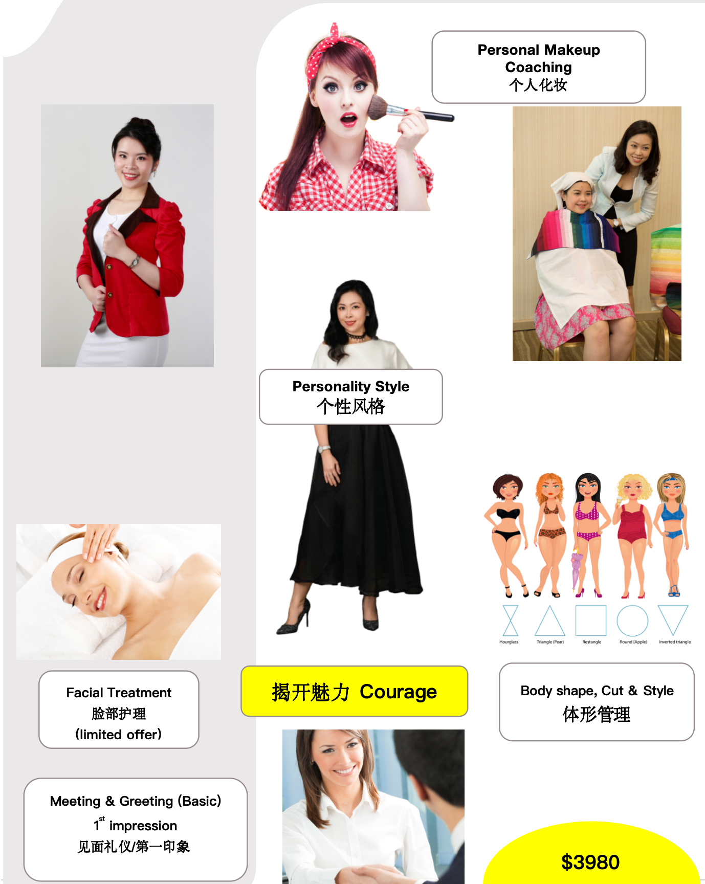 截屏2025-04-15 上午10.24.08.png