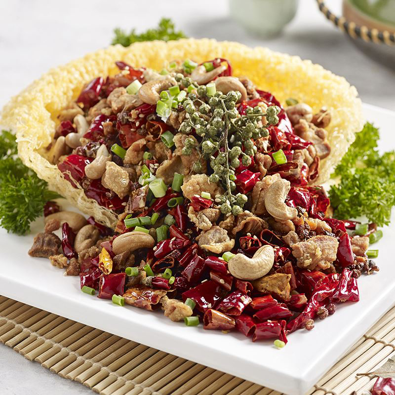 Chong Qing Grilled Fish - Spicy Chicken Cubes