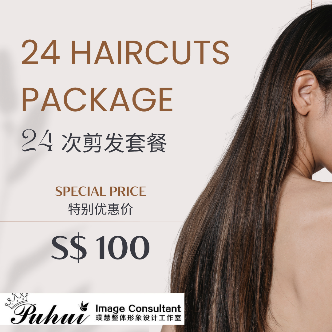 24 HAIRCUTS PACKAGE.png