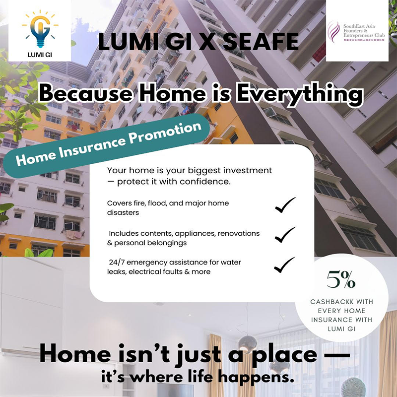 Lumi GI - Home Insurance