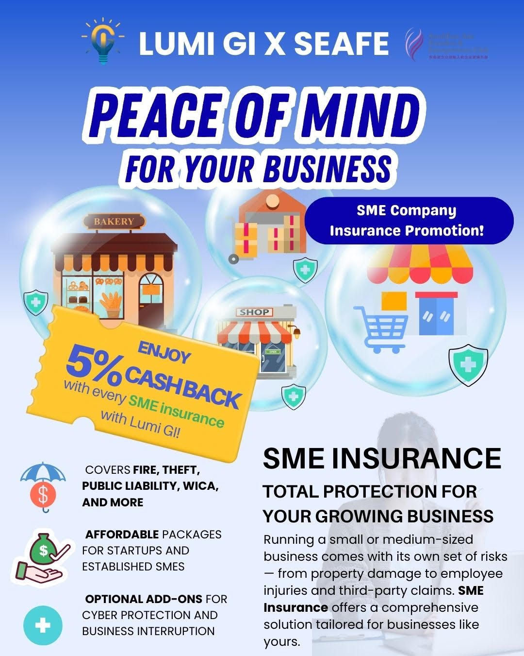 1761537483598557.jpg Lumi GI - SME Insurance.jpg