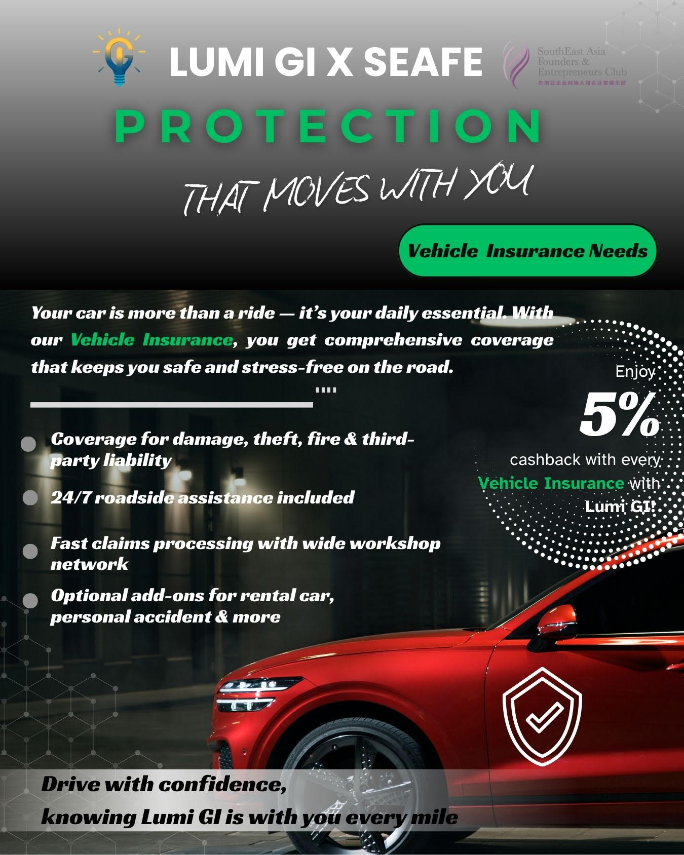 1761537727916148.jpg Lumi GI - Motor Insurance.jpg