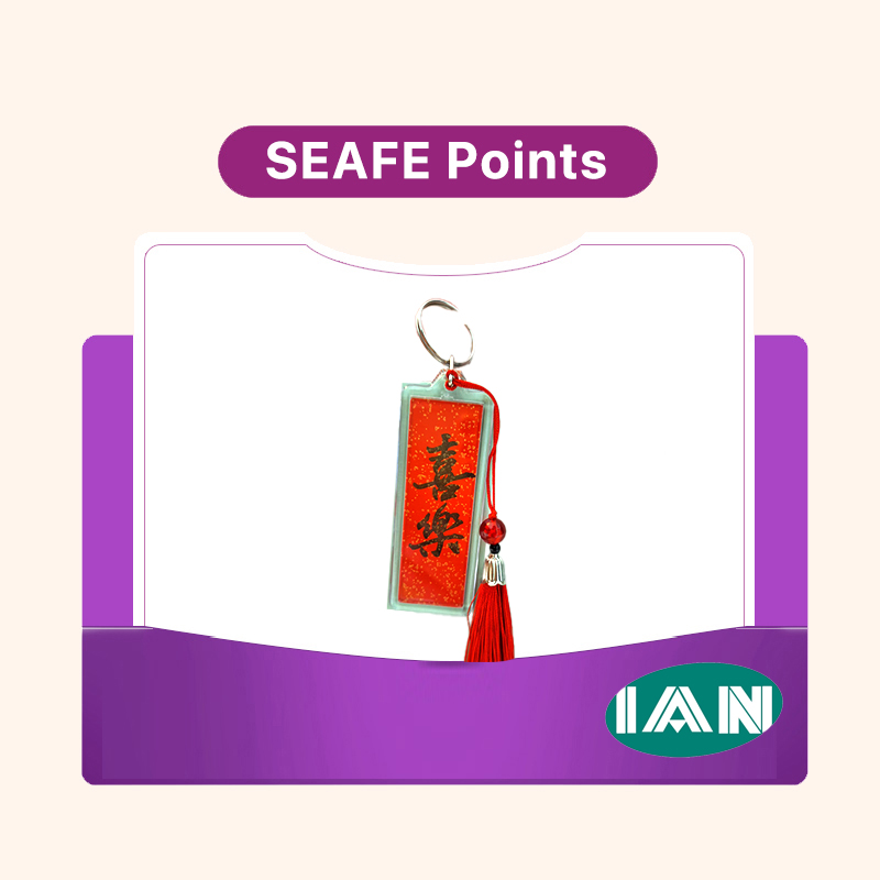 Zhang Zemin's Handwritten Acrylic Tassel Bless
