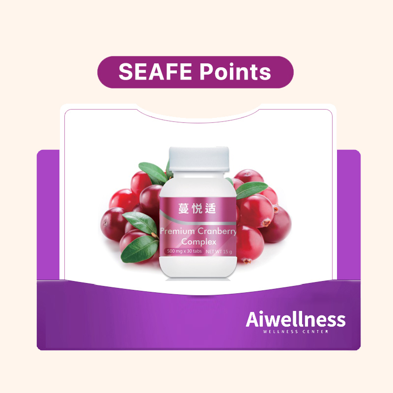 Aiwellness - Premium Cranberry Complex