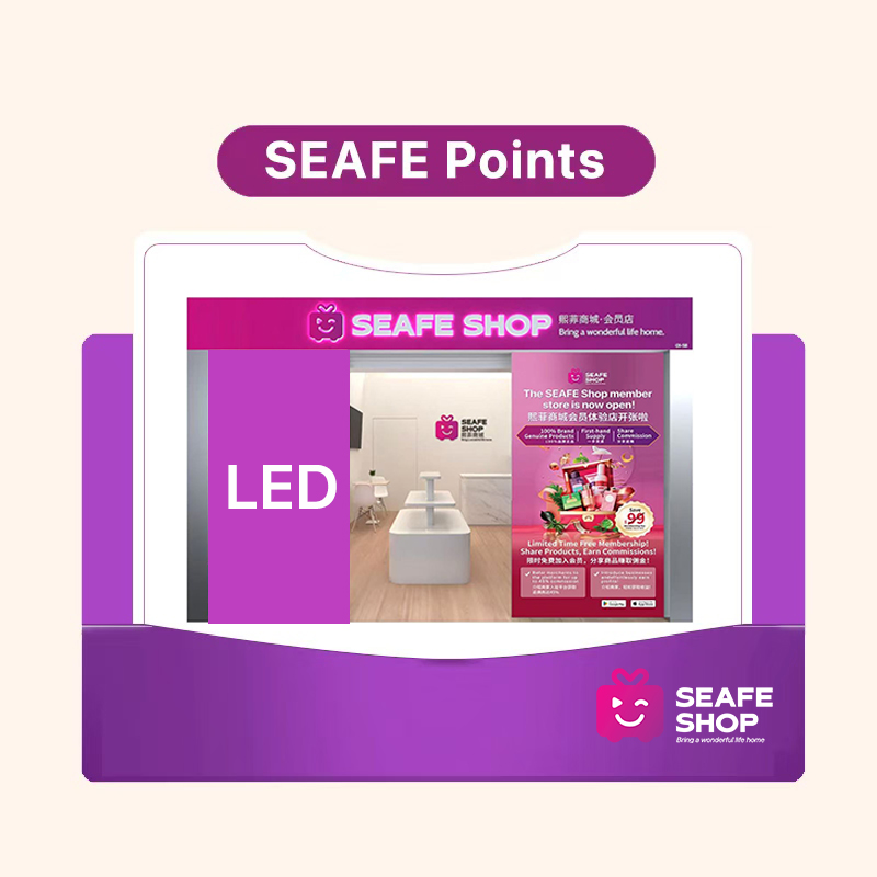 SEAFE Shop Offline Store LED