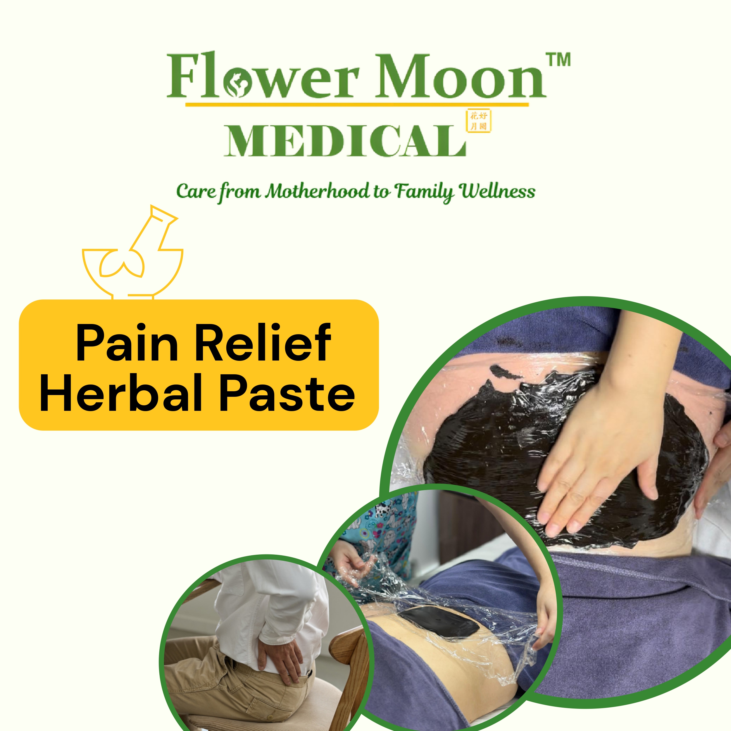 Flower Moon TCM - Pain Relief Herbal Paste