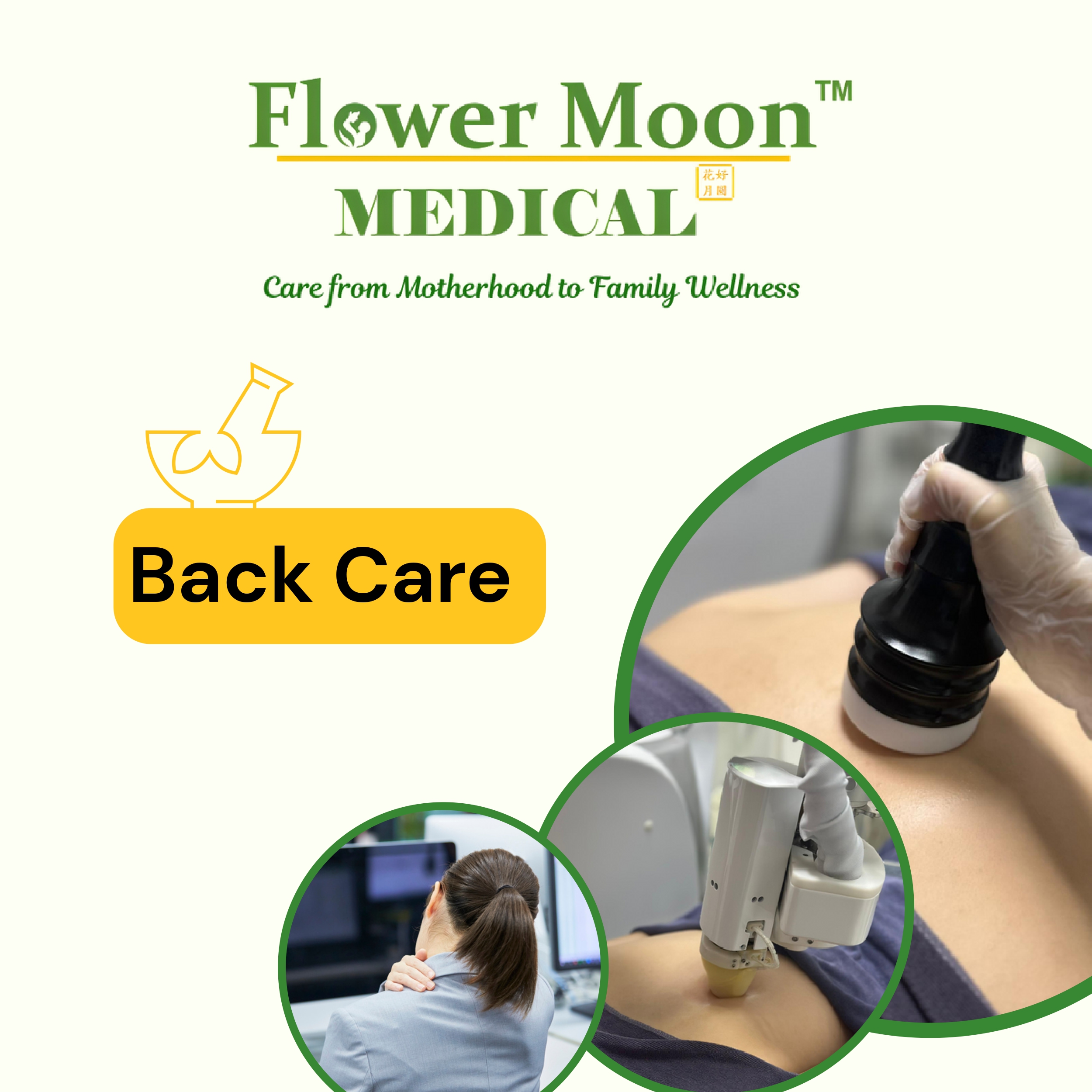 Flower Moon TCM - Back Care Therapy