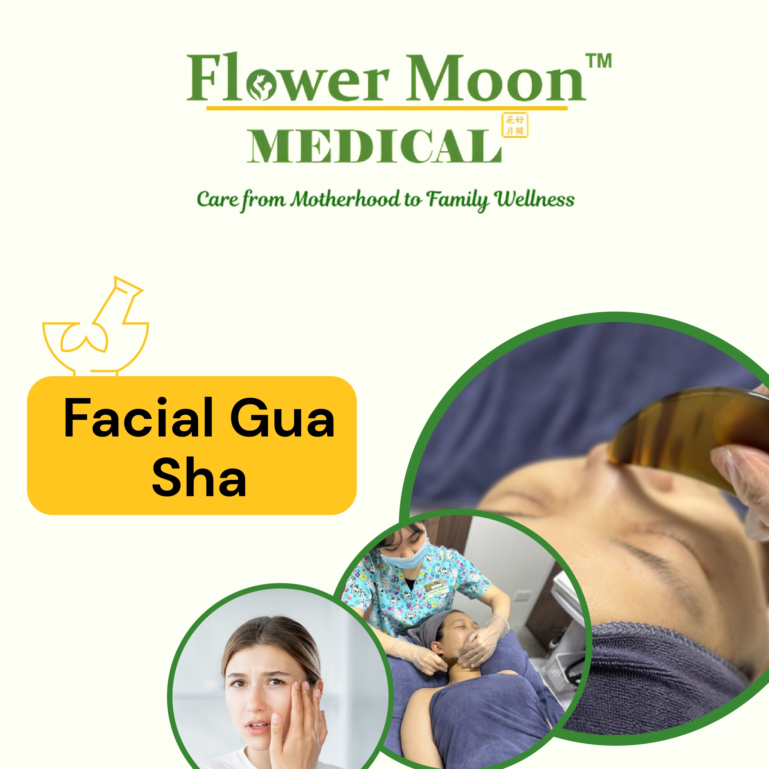 Flower Moon TCM - Facial Gua Sha (SEAFE Exclusive)