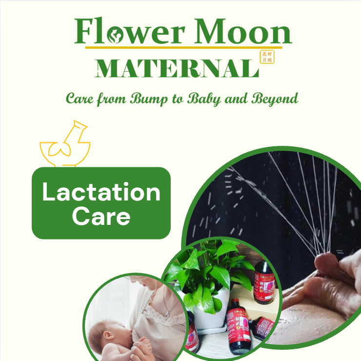 Flower Moon TCM - Lactation Care