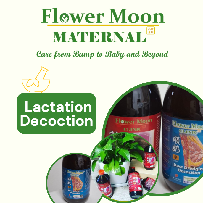 Flower Moon TCM - Lactation Decoction
