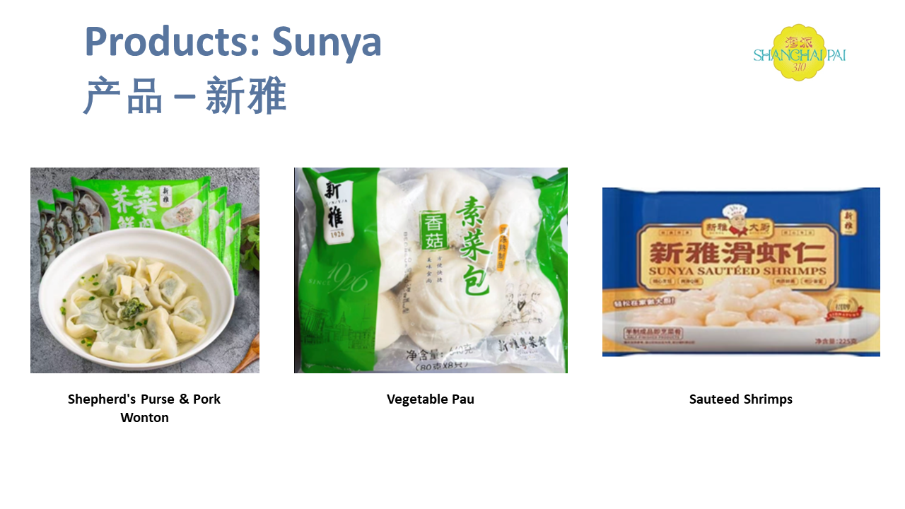 1757915852381518.png Shanghai Pai 310 - Sunya 新雅.PNG