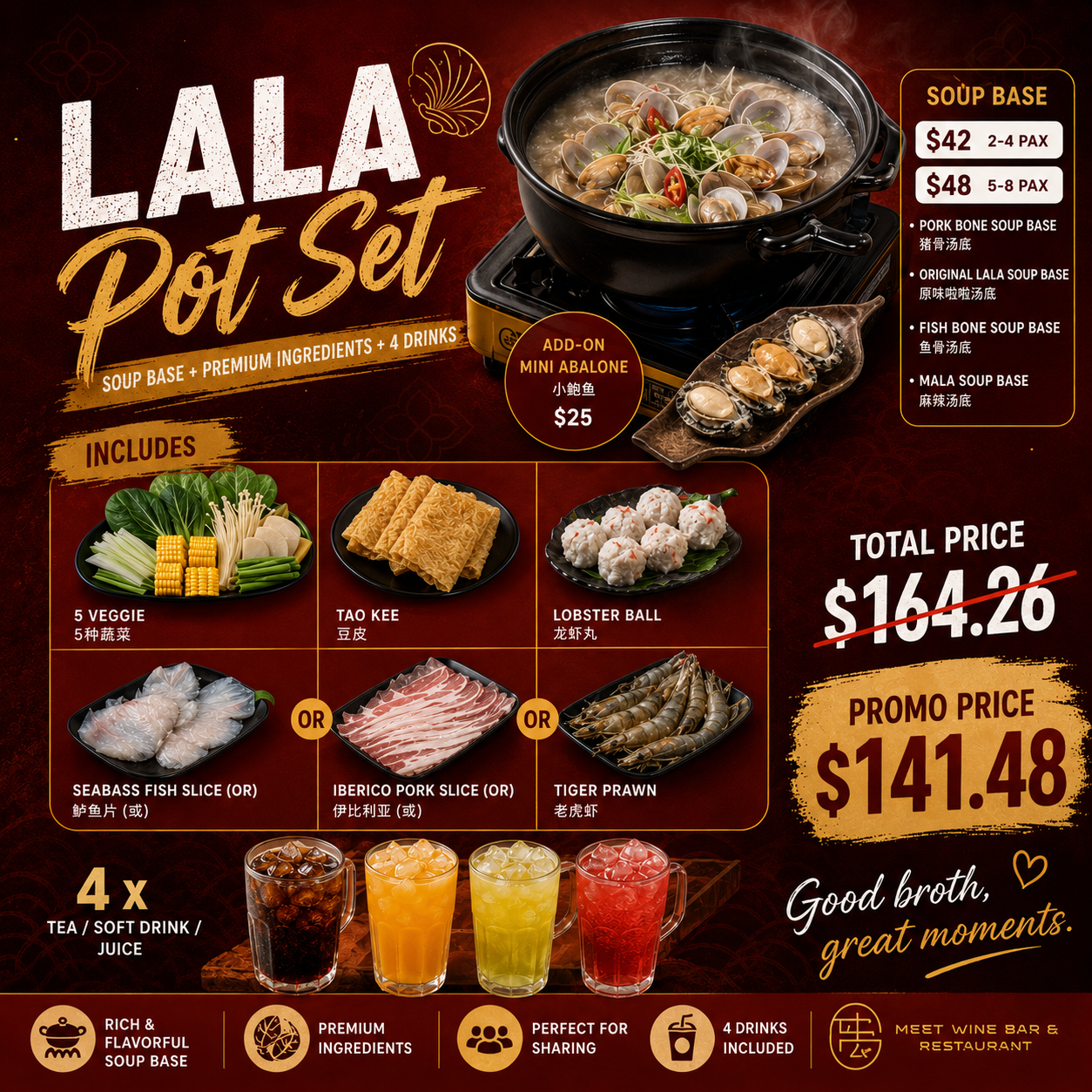 Meet 2 Wine Bar & Restaurant - Lala Pot Set