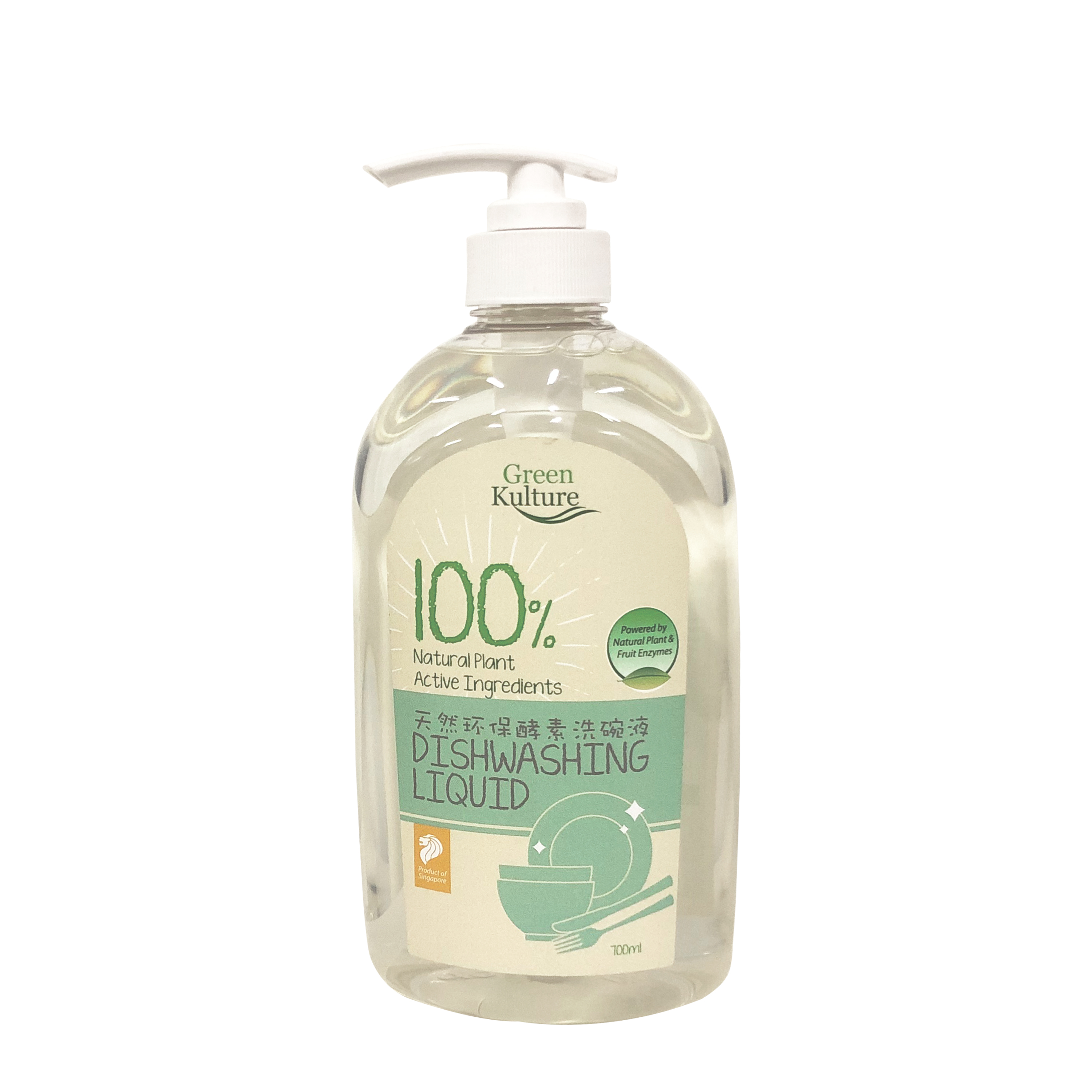 Green Kulture Dishwashing Liquid 700ml & 5L